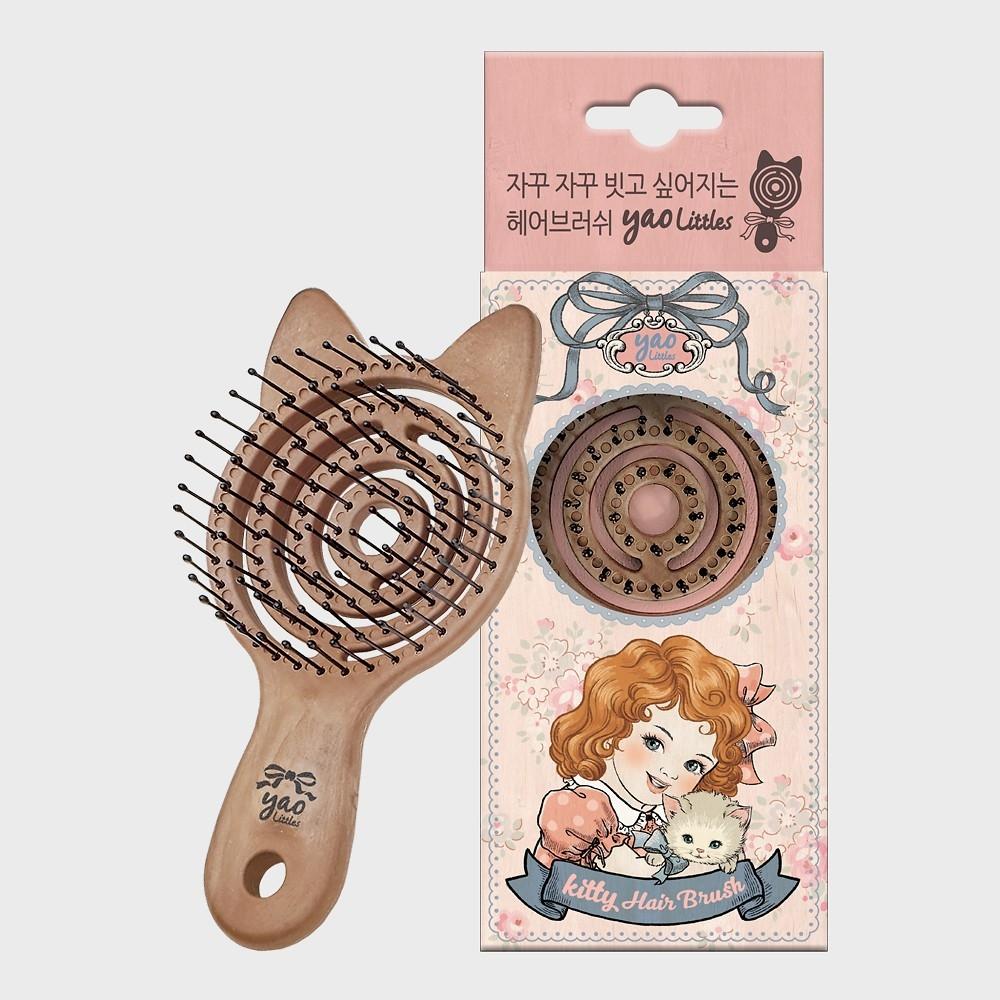 Nurie Nuriart Gift Little S Kitty