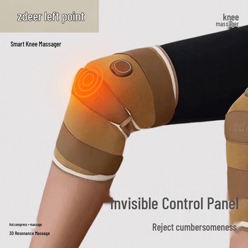 Zuo Dian Smart Leg Massager
