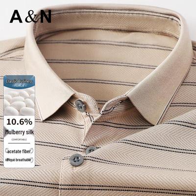 Antonio Men's Silk Blend Polo Shirt