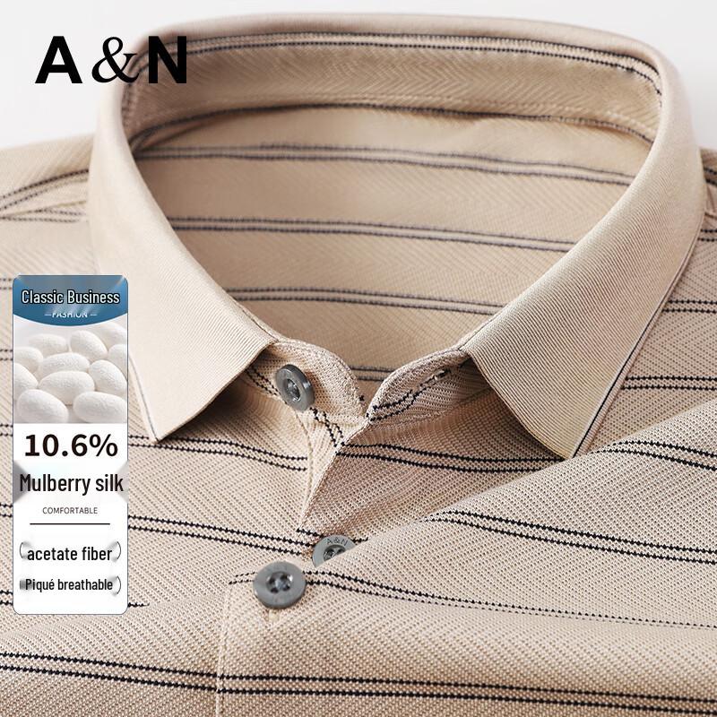 Antonio Men s Silk Blend Polo Shirt 3XL /56