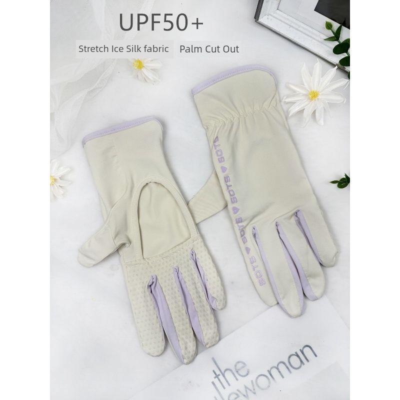 Ice Silk Sun Protection Gloves Women Summer Thin Breathable Palm Hollow Riding UV Protection Non-Slip Touch Screen