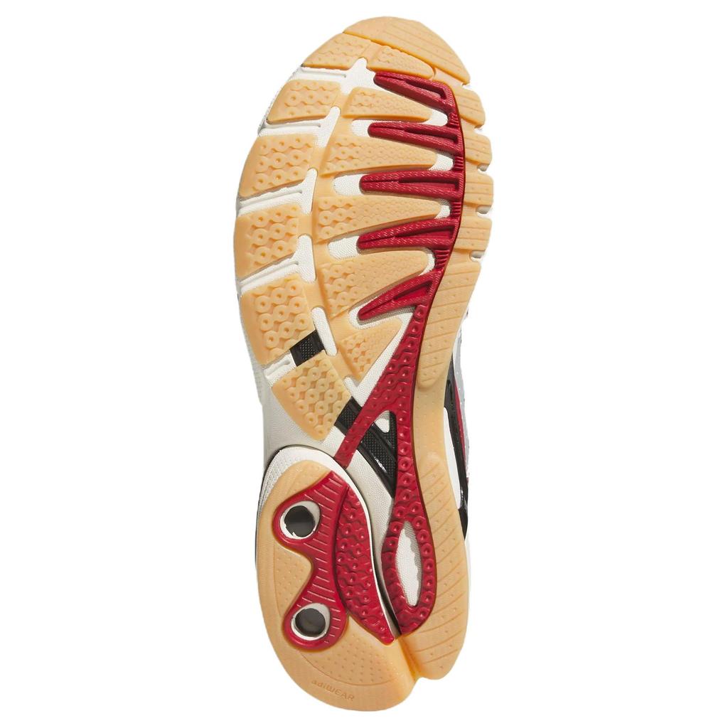 adidas Adistar Control 5 Klasyczne Sportowe Buty do Biegania Buty Unisex Han-Jade-Białe KJ2725