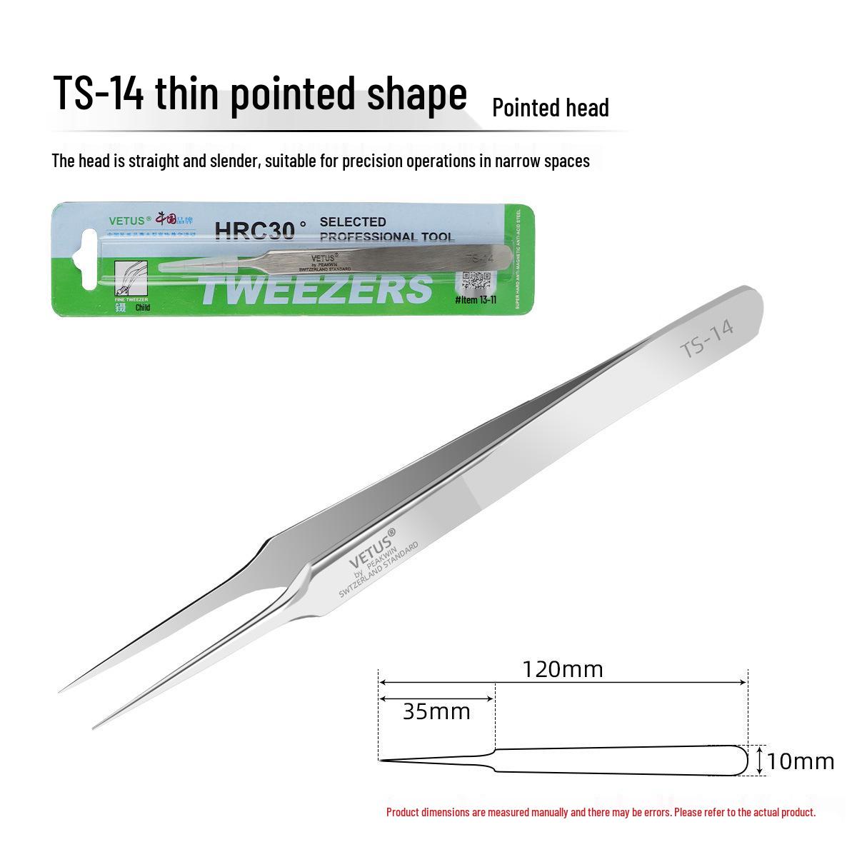 Genuine VETUS Precision Stainless Steel Tweezers TS-11, TS-12, TS-15 for Mobile Phone Repair