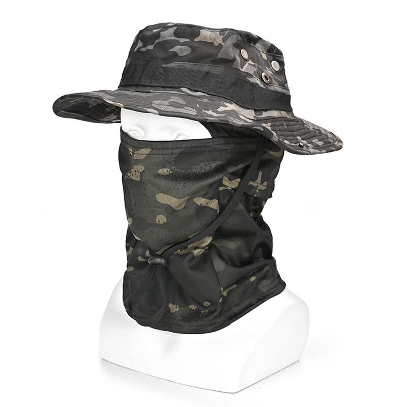 Men s Outdoor Summer Sun Protection Hat with Face Mask