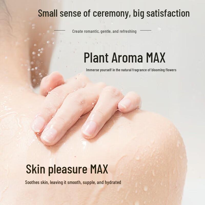 Plant Lore Refreshing Scent Shower Gel