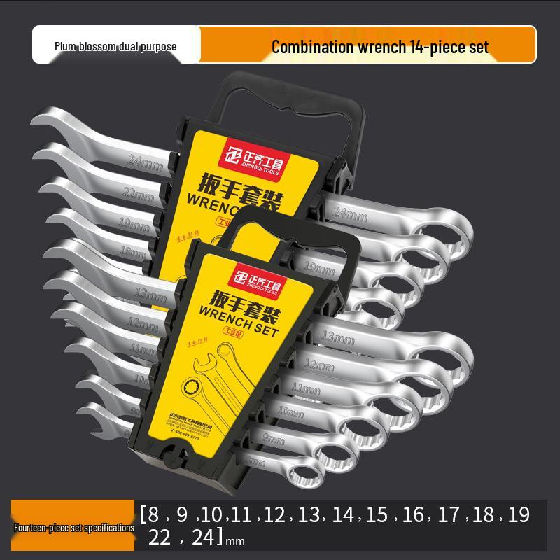 Multifunktionales 24-teiliges Doppelmaulschlüssel-Set für schnelle Autoreparaturen – Universelles mattes Doppelmaulschlüssel-Werkzeugset