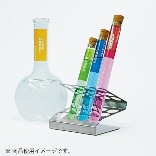 KOKUYO Color Laser Color Copy Film Label Water Resistant Glossy Uncut LBP-OD101T-10