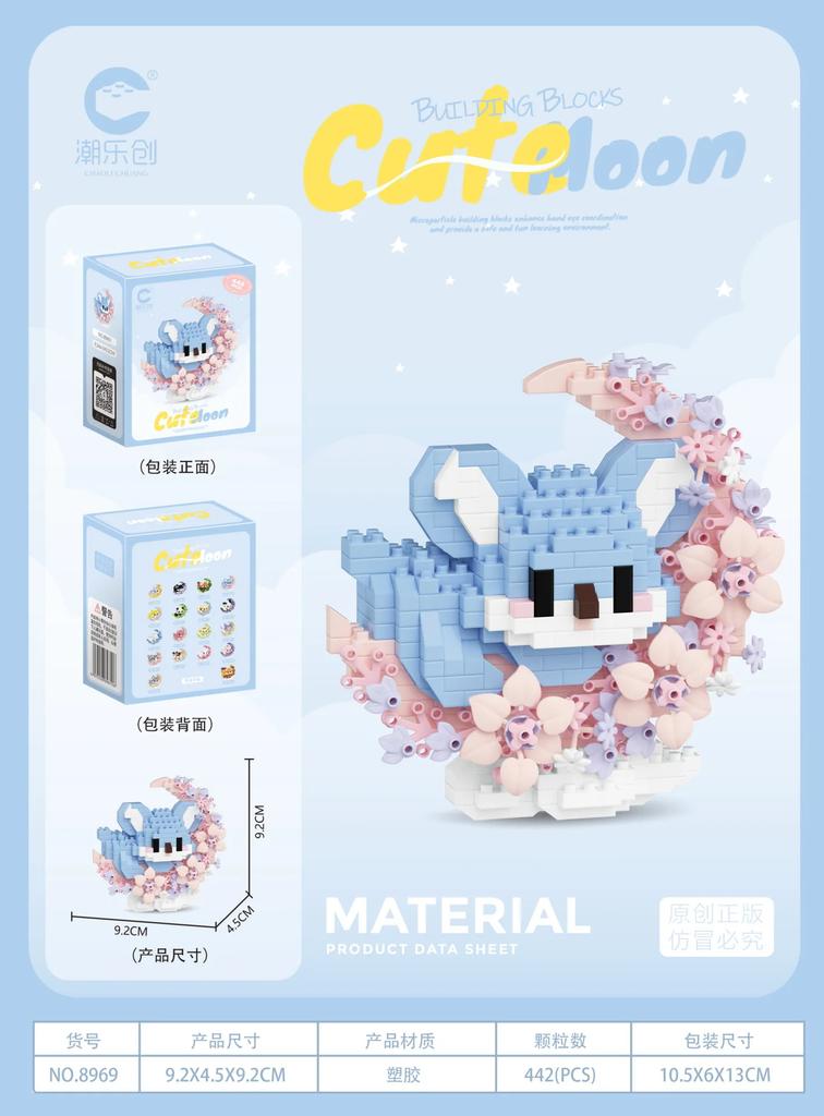 Animales Pequeños Panda Gato Flor Luna Dibujos Animados Animación Bloques de Construcción Juguete Kawai Modelo de Montaje Niños Niñas Regalo de Navidad