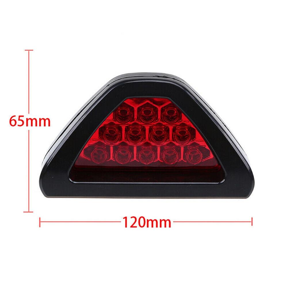 Car Brake Light Flash Lights 12V 1pcs 12*6.5*5.5cm