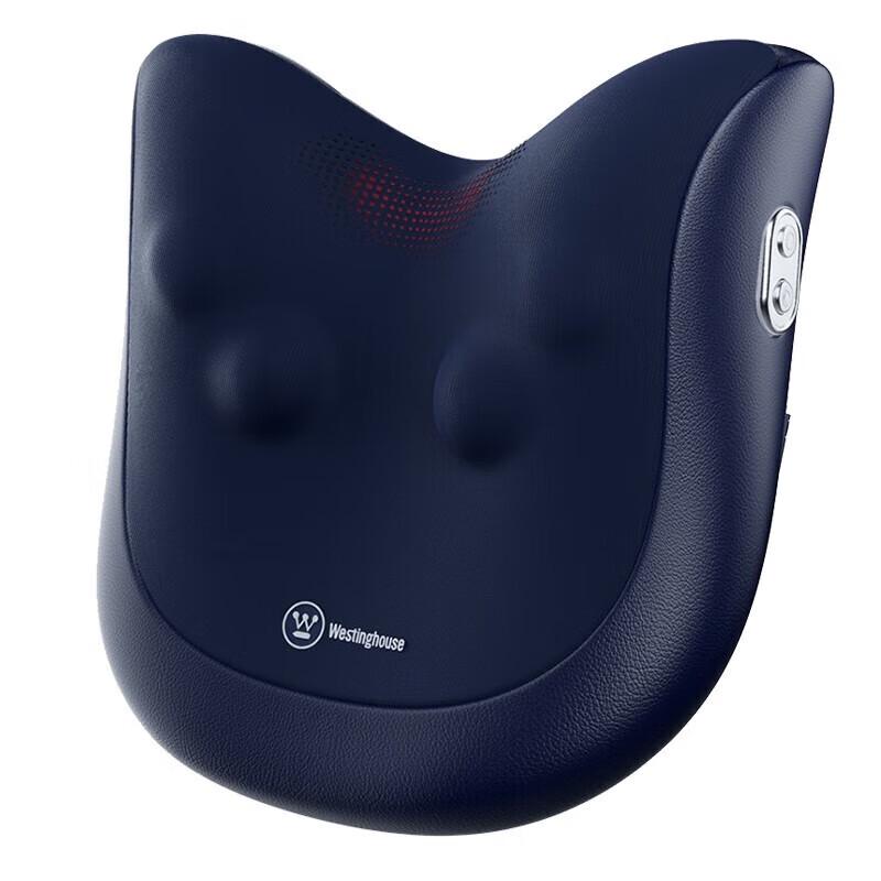 

Westinghouse BX3S Multi-Site Back & Waist Massager
