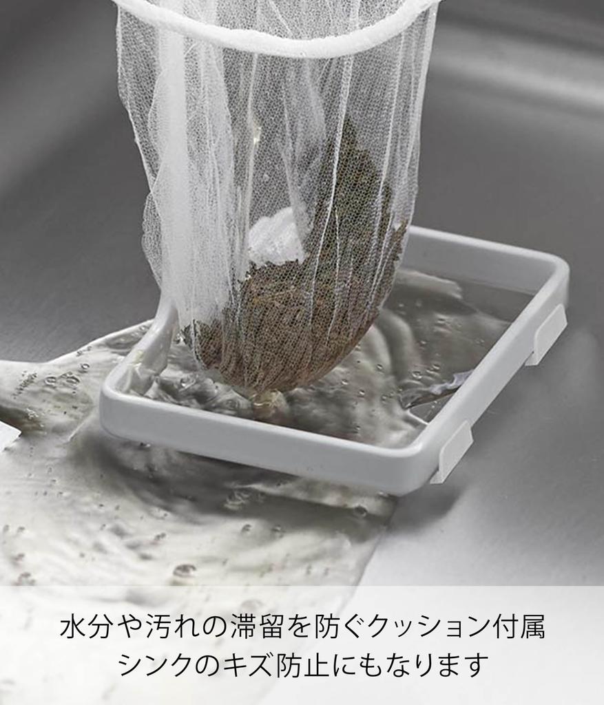 Yamazaki Tower Corner Drainer Net X X Not Triangular Corner 10205 Holder, Square, White, W9.5 D9.5 H15.2cm (Cushion Included), Drainer,