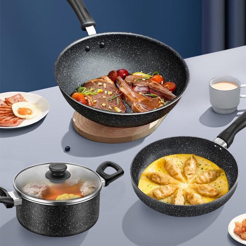 SUPOR Star Stone Non-stick 3-Piece Cookware Set
