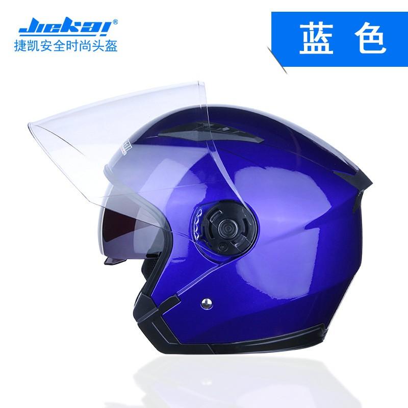 Universal Open Face Motorcycle Helmet Adults - ABS Safety Electric Scooter Riding Semi-Open Design