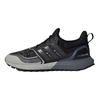 adidas Ultraboost 1.0 ATR 25 Core Black Core Black Preloved Ink Men Sneakers JP7792
