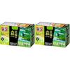 Babu Shifuku No Mori Meguri Yoku 12 Tablets (4 Types 3 Each) ( 2)