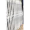 Embroidered Patterned Tulle Curtain (1