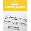 Women's Glasses Men's Fashion Large Frame Metal Glasses