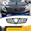 OEM Replacement Grille for Mercedes ML-Class W166 (2013-2015) GT Black