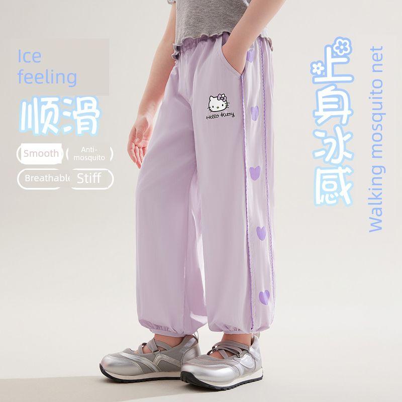 Girls' Summer Casual Sweatpants 2025 New Summer Anti-Mosquito Quick-Drying Sports Running Pants