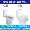 Felimoa Portable Toilet Seat Sheet Disposable for Travel and Going Out Toilet Set of 150