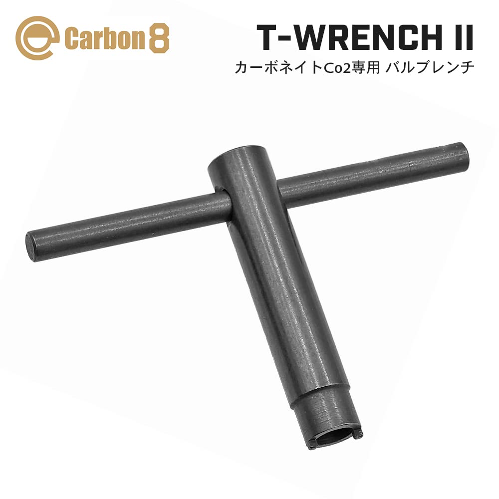 Genuine Ryohin Buhin CARBON8 Carbonate Gas Gun Co2 Magazine Release Valve Wrench T-Wrench II CBP16R, for Gas Leak Repair