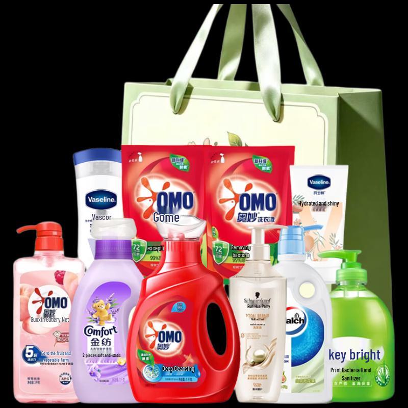 Vaseline Summer Refreshing 10-Piece Bath & Body Set