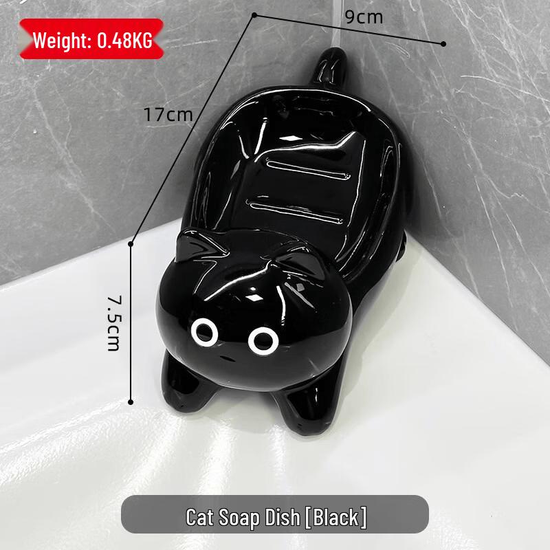 Baichengdao Draining Ceramic Soap Dish