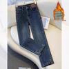 Calças e saias – Calça jeans