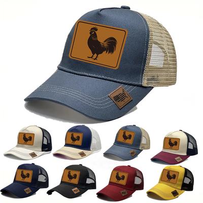 Luxury Chicken Pasture Baseball Caps Female Male Sport Visors Snapback Cap Sun Hat Gorras Hombre Designer Trucker Hat Men Cap