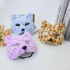 Realistic Cat Plush Mask Leopard Print Halloween Plush Mask Simple Masquerade Mask  Cosplay Props