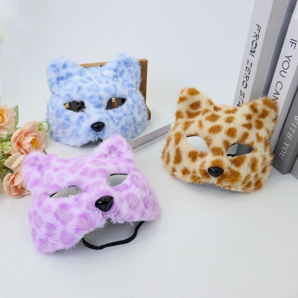 Realistic Cat Plush Mask Leopard Print Halloween Plush Mask Simple Masquerade Mask  Cosplay Props