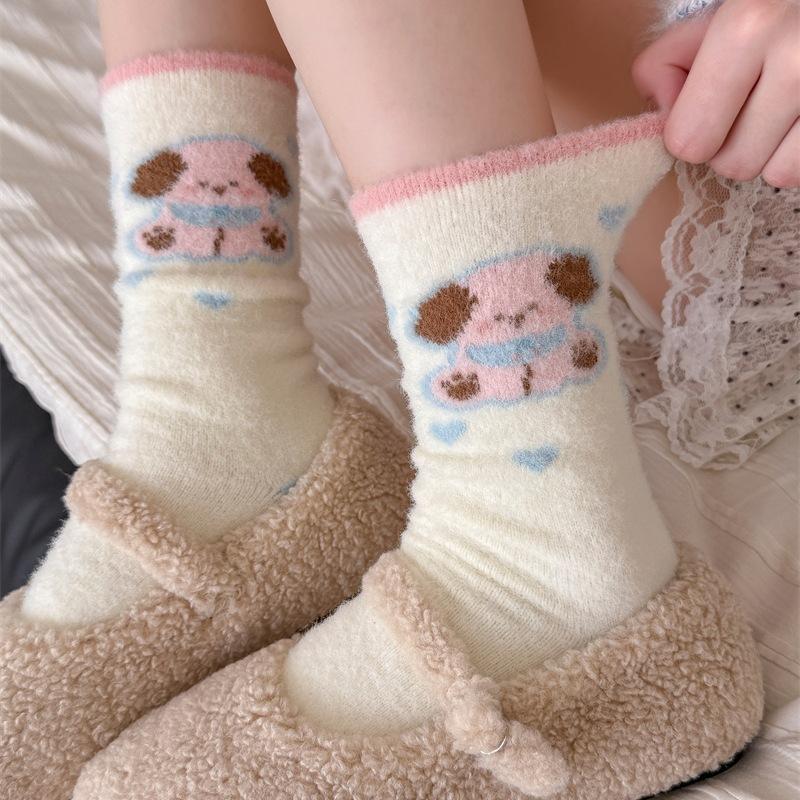 Australian Fleece Socks Cartoon Dog Love Pile Socks Thickened Warm And Cute Home Floor Sleeping Socks Winter