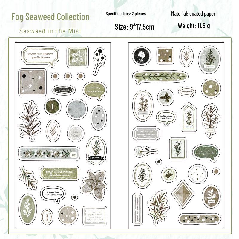 Yu Xian Salt-Style Sticker Set: 2 Retro Sheets, 6 Simple Styles for Journaling Decor