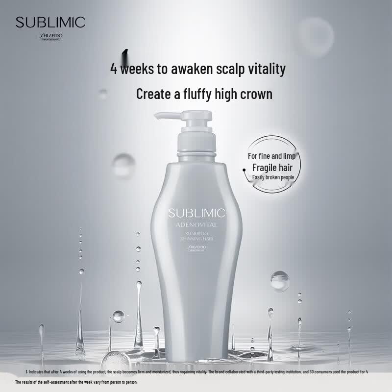 Shiseido Sublimic Scalp Revitalizing Shampoo