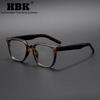 HBK Fashion Men's Square Glasses Frame Tr-90 Frame Anti Blue Light Eyeglass Women's Daily Simple Decorative Eyewear