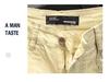 Men's Summer Casual Loose-Fit Denim Shorts - Trendy, All-Match, Straight-Cut