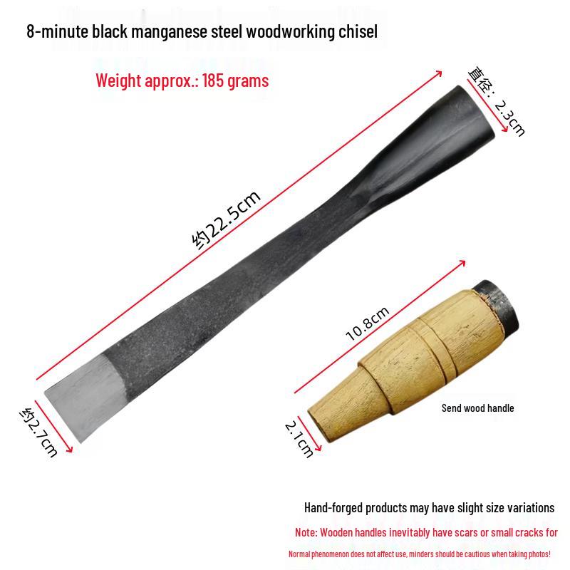 Manganese Steel Hand-Forged Woodworking Chisel - Flat Shovel Design, Old-Fashioned Style
