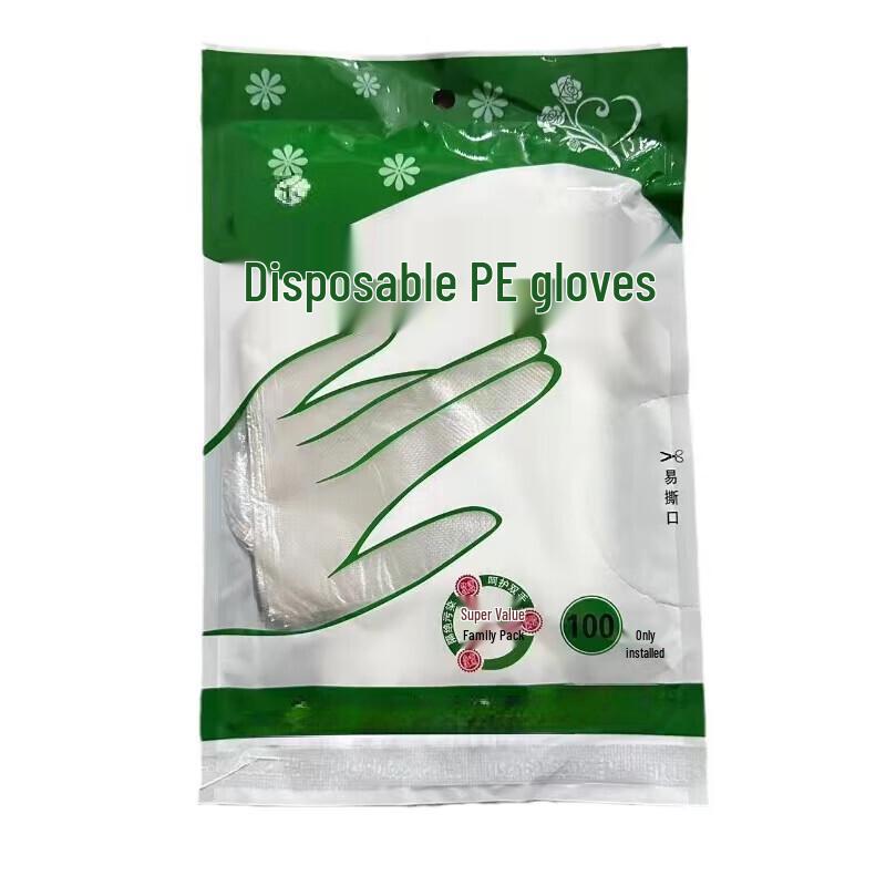 Extra Thick Disposable Gloves, 100 Count