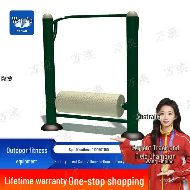 Outdoor Cyclone Wheel Training Equipment