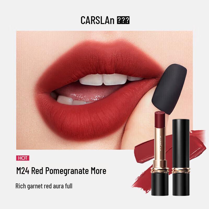 

Carslan Матовая помада Fog Kiss