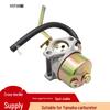 Compatible Carburetor for Yamaha MZ175 EF2700 EF2600 166F Generators
