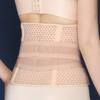 Thin Postpartum Body Shaper Belt Seamless Women Girdle Belt Simple Slimming Shapewear  Home