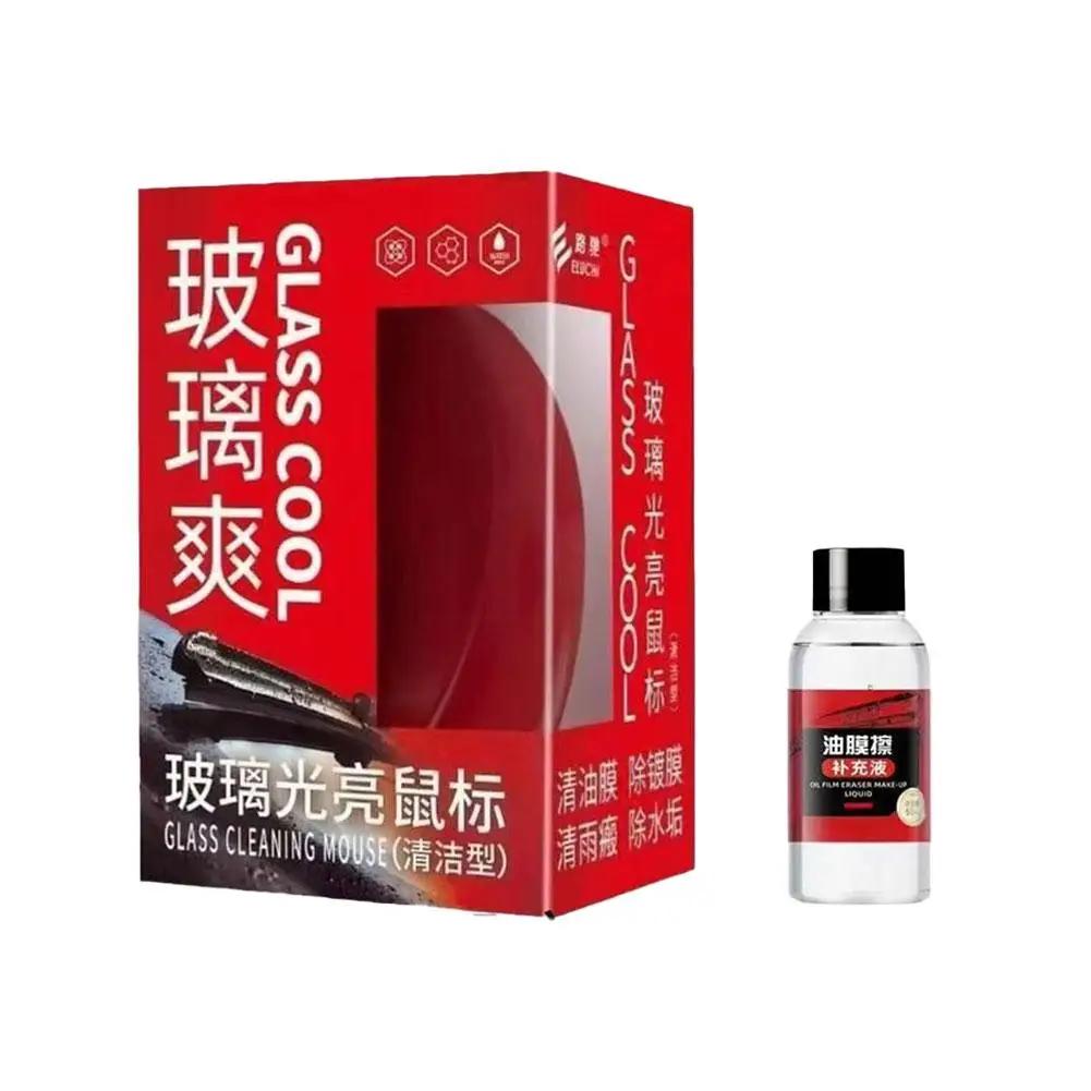 

Car Glass Oil Film Remover Auto Detailing Powerful Cleaning Glass Compound Polish Cleaner Polishing Windshield Tools Car Br U7C0