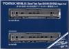 TOMYTEC TOMIX N Gauge JR Type Niigata Color Set 98106 Railway Model Diesel Car GV-E401/GV-E402
