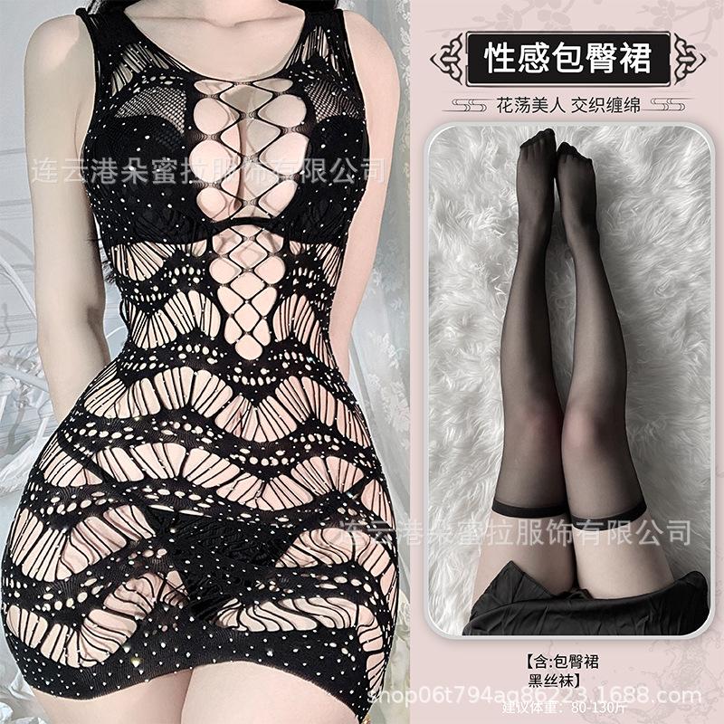 Domila Temptation Senior Hollow Hot Diamond Sex Underwear Wholesale Women's Sexy Passion Free Net Clothes Hair