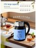 New Arrival: Malata Stainless Steel Electric Kettle with Automatic Keep Warm & Constant Temperature Features
