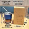 Portable Car Cup With Cover And Straw For Hiking And Travel 304 Stainless Steel