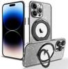 Samsung S23 Ultra/S24+ Glitter Phone Case with Rotating Stand and Electroplated Magnetic Suction