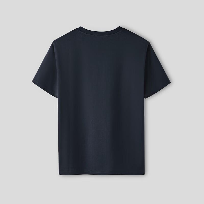 HLA Men's Horse Year Celebration Cool & Comfortable Short Sleeve T-Shirt