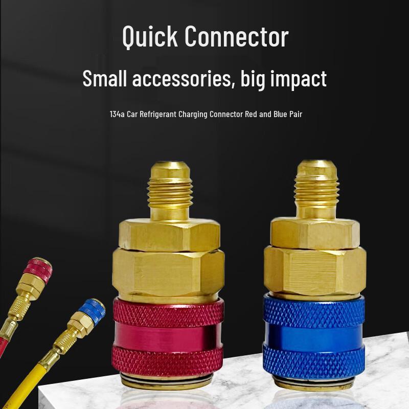 Qing Rui R134a Automotive AC High-Low Pressure Quick Conversion Adapter